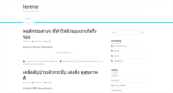 Desktop Screenshot of ierene.com